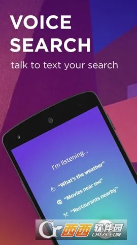 �Ż����������ֻ���v9.2.2 �ֻ����ͼ