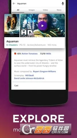 �Ż����������ֻ���