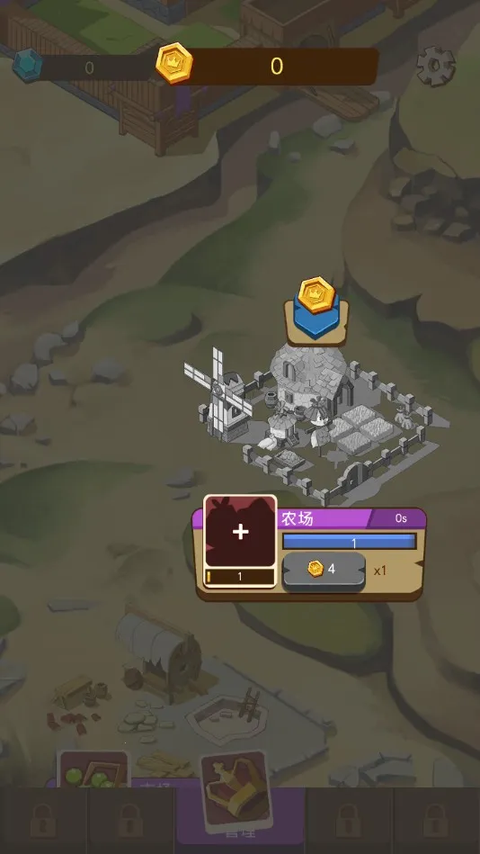 ���ö�������v1.1 ��Ѱ��ͼ