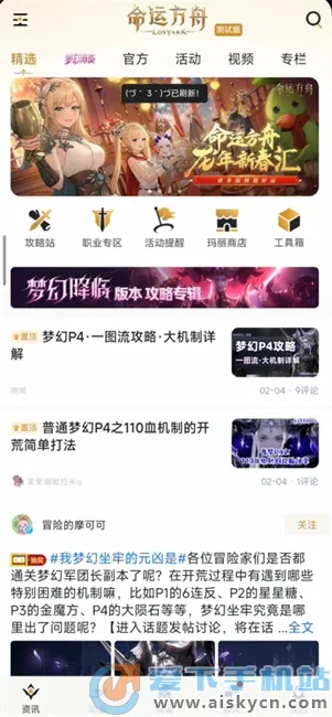 ���˷������������ֻ���v1.04.0000 ��Ѱ��ͼ