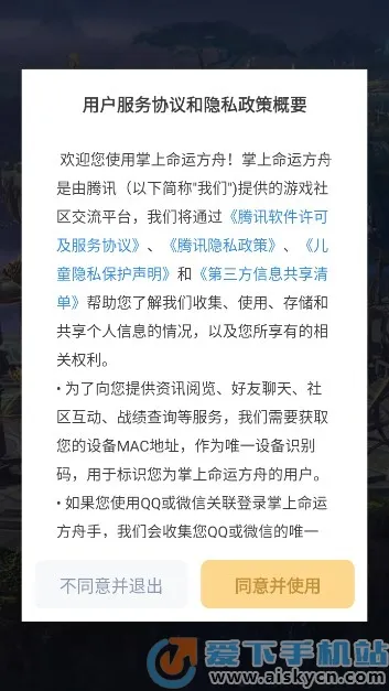 ���˷������������ֻ���v1.04.0000 ��Ѱ��ͼ