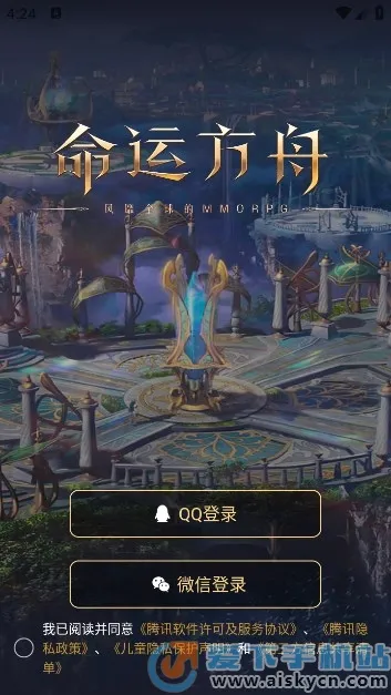 ���˷������������ֻ���v1.04.0000 ��Ѱ��ͼ