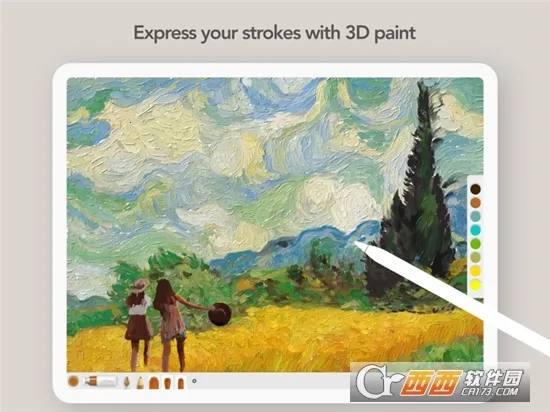 artset4�滭v2.0.0 �ֻ����ͼ