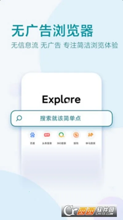 �������2026�ٷ�����v1.2.0 ��Ѱ��ͼ