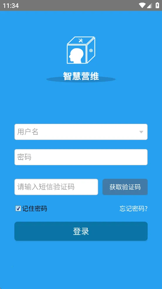 �㽭�ǻ�Ӫά2026���ذ�װv0.0.989 �ٷ������ͼ