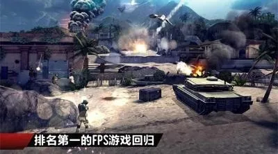 �ִ�ս��4v1.2.3e �ٷ������ͼ