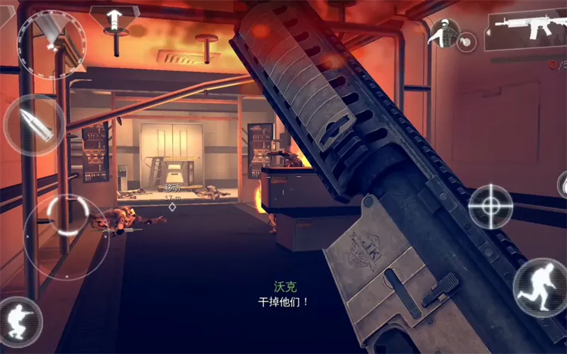 �ִ�ս��4v1.2.3e �ٷ������ͼ