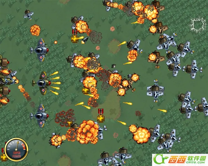 帝国神鹰2026最新版本 帝国神鹰2026最新版本