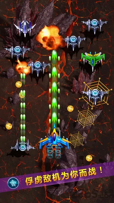 帝国神鹰2026最新版本 帝国神鹰2026最新版本