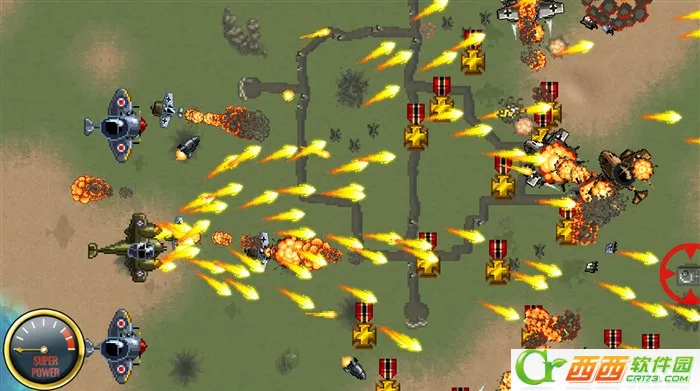 帝国神鹰2026最新版本 帝国神鹰2026最新版本