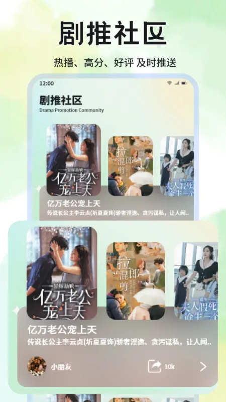 ����Ӱ��v3.7.0 ��Ѱ��ͼ