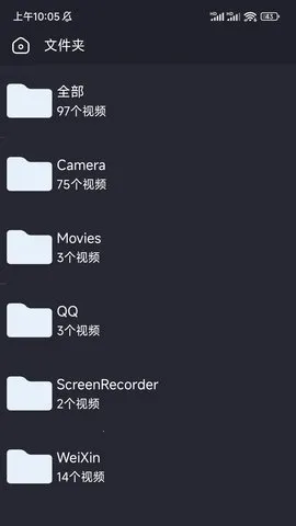 X������2026�ٷ����°汾v1.7.2 ��׿���ͼ