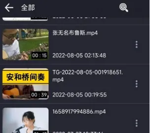 X播放器2026官方最新版本 X播放器2026官方最新版本