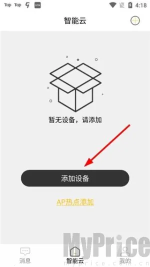 ����������ͷ