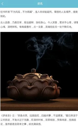 ��־����