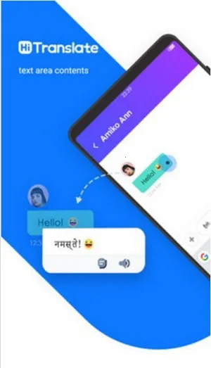 Hi Dictionary��׿���ֻ���v2.0.2.1 ��Ѱ��ͼ