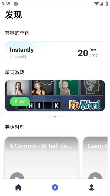 Hi Dictionary��׿���ֻ���