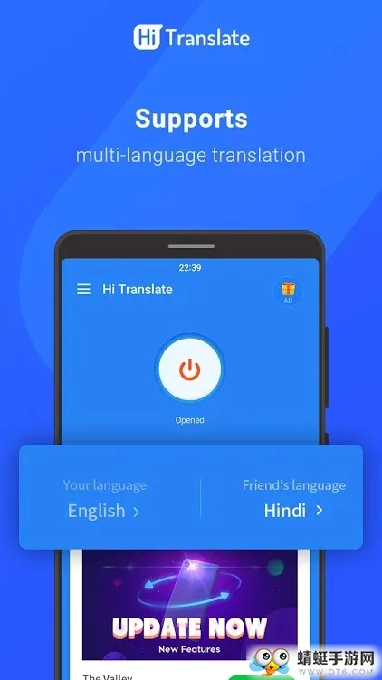 Hi Dictionary��׿���ֻ���v2.0.2.1 ��Ѱ��ͼ