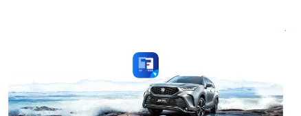 һ��E��2026�ٷ�����