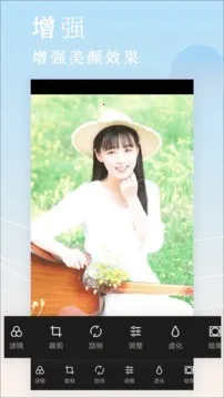 ƴͼ���������׿���ֻ���v5.8.0 �ֻ����ͼ