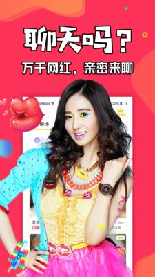 ֪������v1.3.7 �ֻ����ͼ