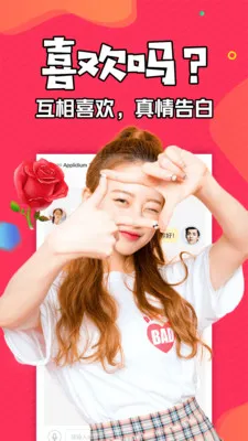 ֪������v1.3.7 �ֻ����ͼ