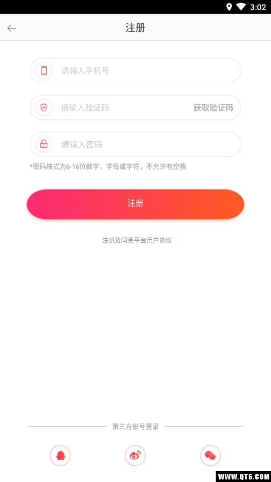 ֪������v1.3.7 �ֻ����ͼ