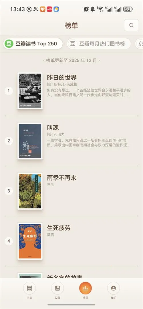 ����������AI���鰲׿���ֻ���v1.0.92 ��׿���ͼ