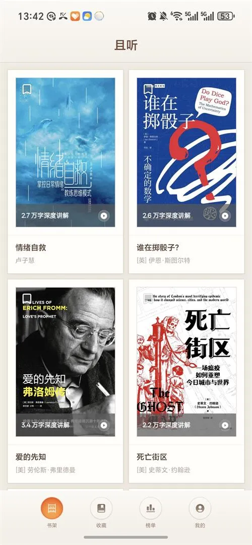 ����������AI���鰲׿���ֻ���v1.0.92 ��׿���ͼ