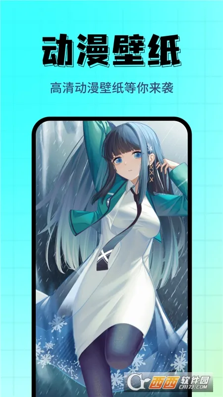 ��ֽ���⾫ѡ2026�ٷ�����v1.0.5 �ٷ������ͼ