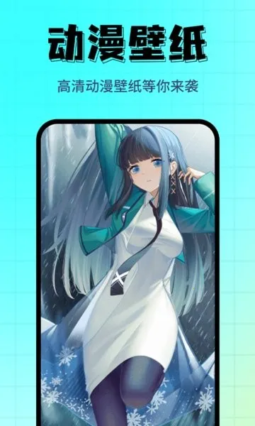 ��ֽ���⾫ѡ2026�ٷ�����v1.0.5 �ٷ������ͼ