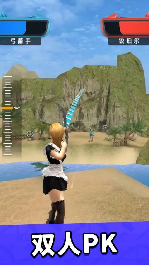 �����ֶԾ�v1.1.0 ��Ѱ��ͼ