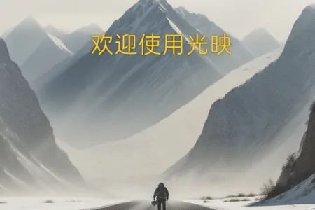 ��ӳTV2026���ذ�װ