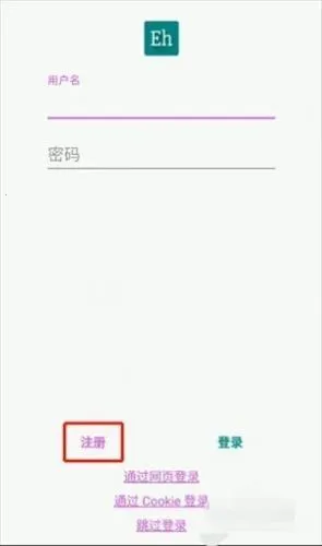 EhViewer��׿���ֻ���