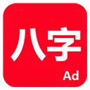 �۰�������2026���ذ�װvC8W_20190416_2335 ��Ѱ�