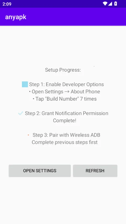 anyapkv0.0.5 ��Ѱ��ͼ