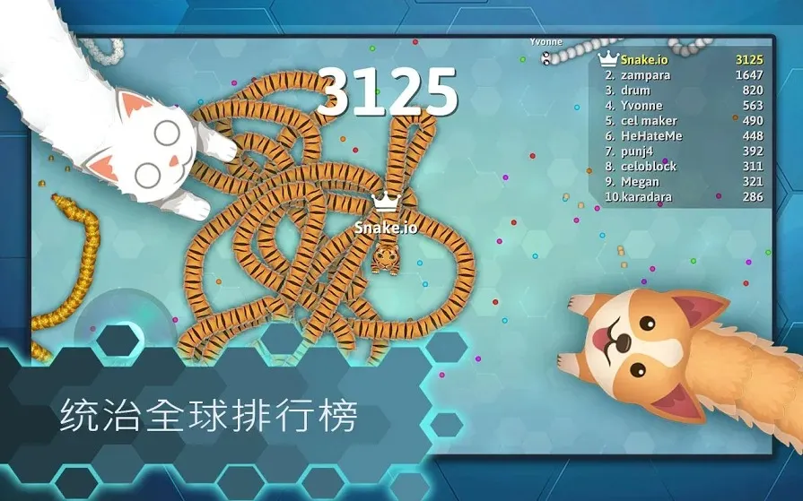 ̰����2026�ٷ����°汾v6.4.0 �ֻ����ͼ