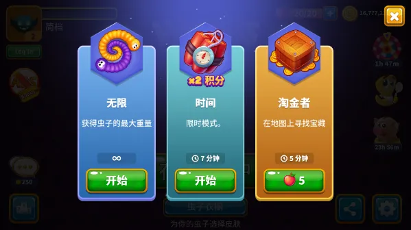 ̰����2026�ٷ����°汾