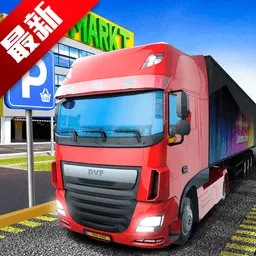 ģ���ʻ��ʦv1.57.4 ��Ѱ�