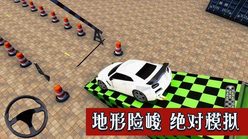 ģ���ʻ��ʦ