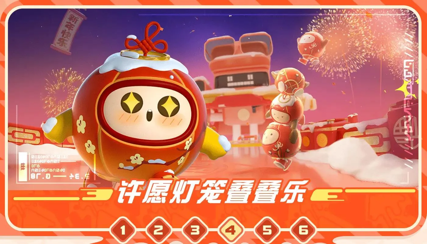 �����ɶ�v1.0.117 �ٷ������ͼ