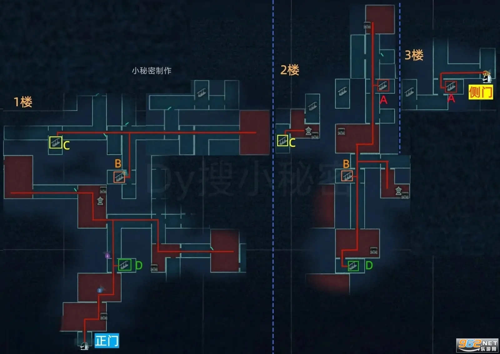 �����ɶ�