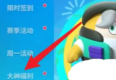 �����ɶ�