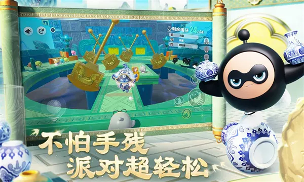 �����ɶ�v1.0.117 �ٷ������ͼ