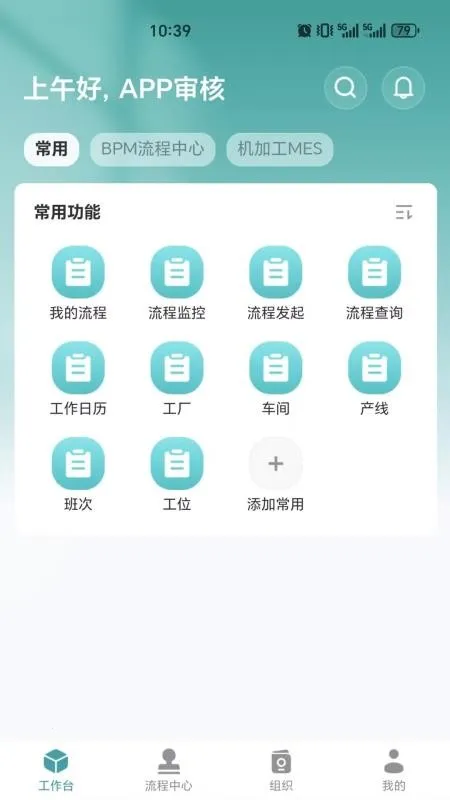 ΰ��MOM��׿���ֻ���