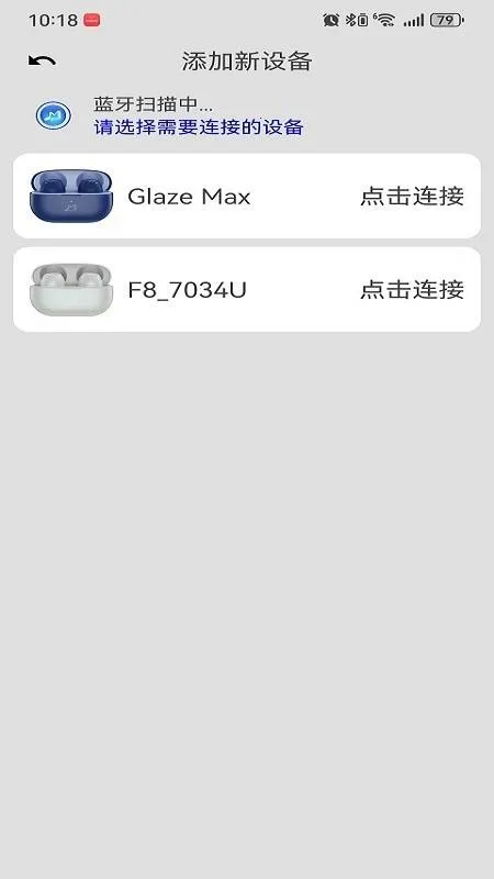 ��˧v1.0 �ٷ������ͼ