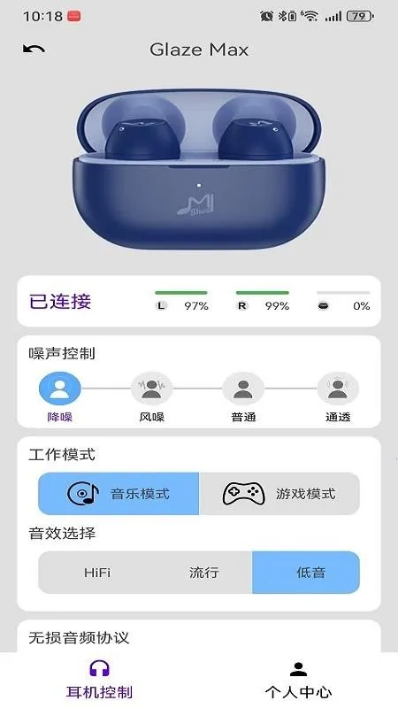 ��˧v1.0 �ٷ������ͼ