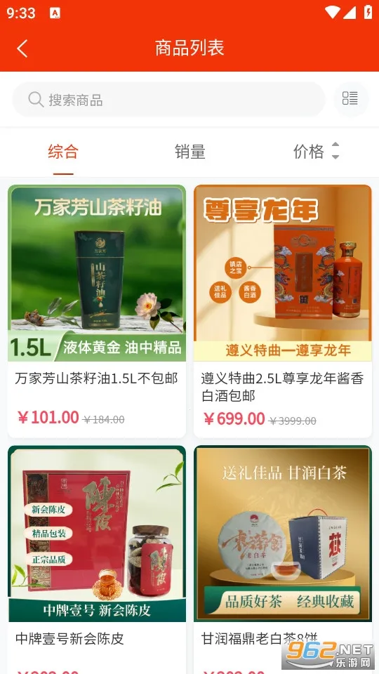 ���Զ�2026���ذ�װv1.1.7 �ٷ������ͼ