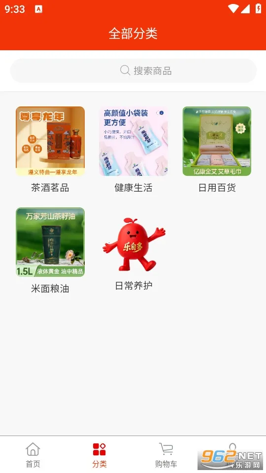 ���Զ�2026���ذ�װv1.1.7 �ٷ������ͼ