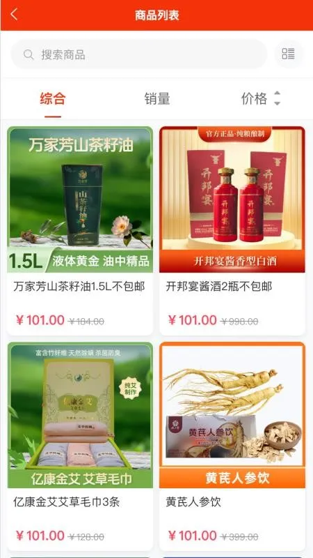 ���Զ�2026���ذ�װv1.1.7 �ٷ������ͼ